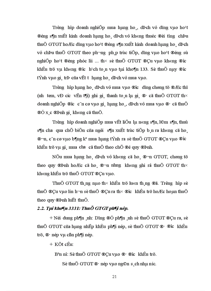 image for page Tổ chức công tác kế toán thuế GTGT tại công ty xuất nhập khẩu hàng thủ công mỹ nghệ Hà Nội 1