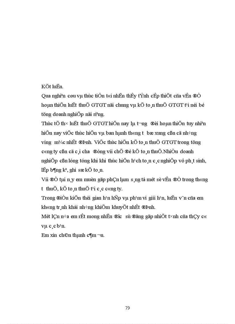 image for page Tổ chức công tác kế toán thuế GTGT tại công ty xuất nhập khẩu hàng thủ công mỹ nghệ Hà Nội 1