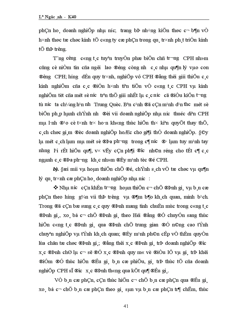 image for page Cổ phần hoá doanh nghiệp Nhà nước ở Việt Nam 1