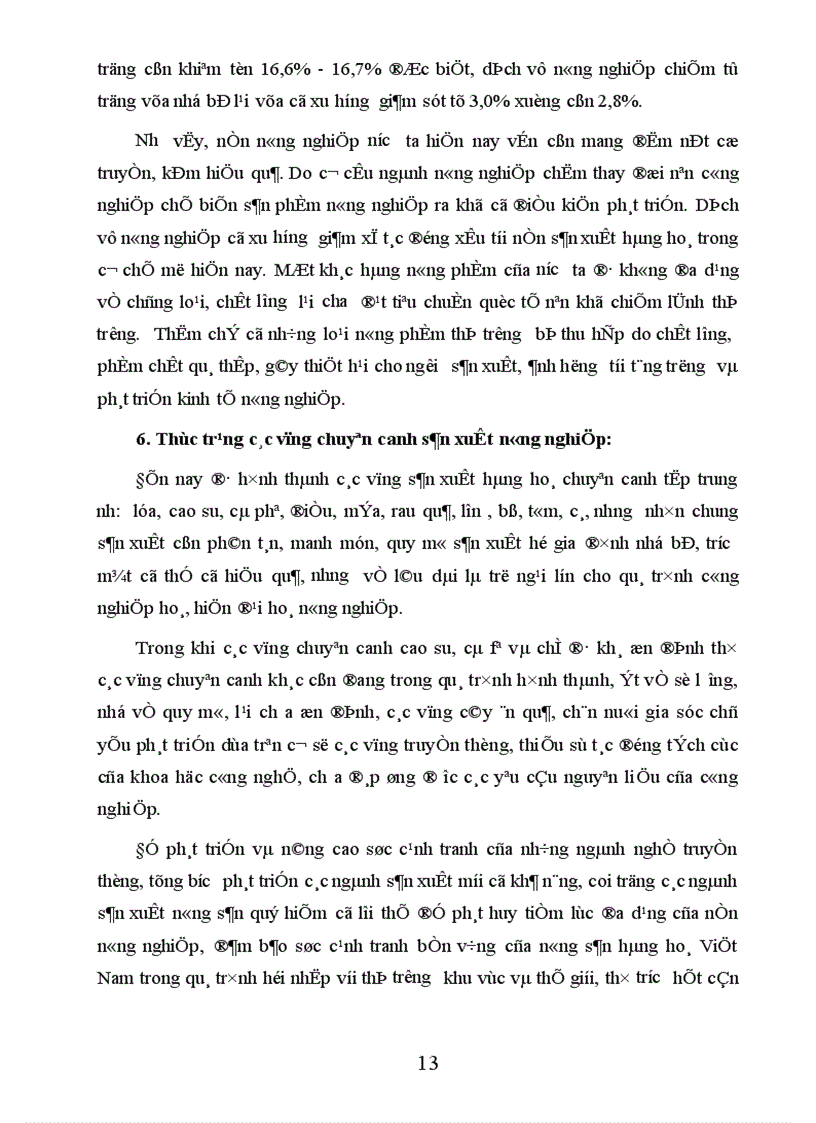 image for page Công nghiệp hoá hiện đại hoá nông nghiệp nông thôn ở nước ta