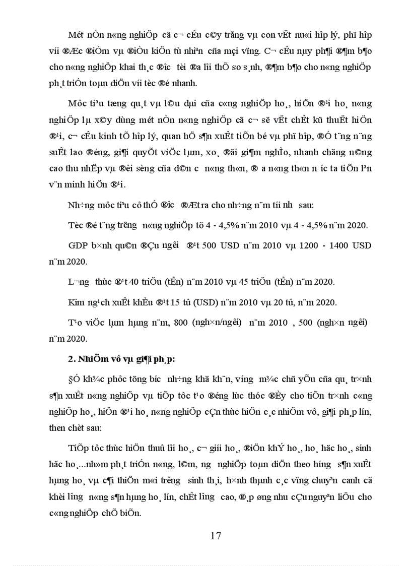 image for page Công nghiệp hoá hiện đại hoá nông nghiệp nông thôn ở nước ta