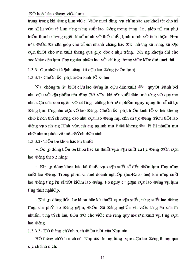 image for page Kế hoạch lao động việc làm 1