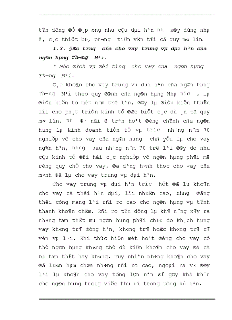 image for page Một số giải pháp nâng cao hiệu quả hoạt động tín dụng của Ngân hàng Nông nghiệp và Phát triển Nông thôn Quảng Ninh