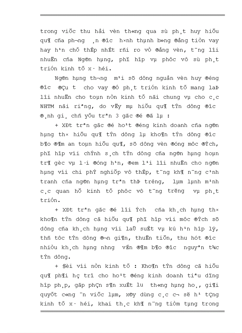 image for page Một số giải pháp nâng cao hiệu quả hoạt động tín dụng của Ngân hàng Nông nghiệp và Phát triển Nông thôn Quảng Ninh