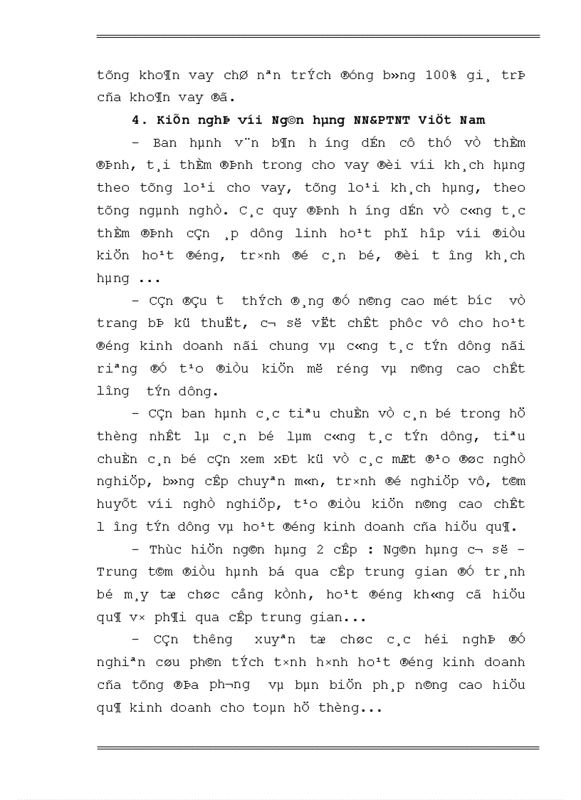 image for page Một số giải pháp nâng cao hiệu quả hoạt động tín dụng của Ngân hàng Nông nghiệp và Phát triển Nông thôn Quảng Ninh