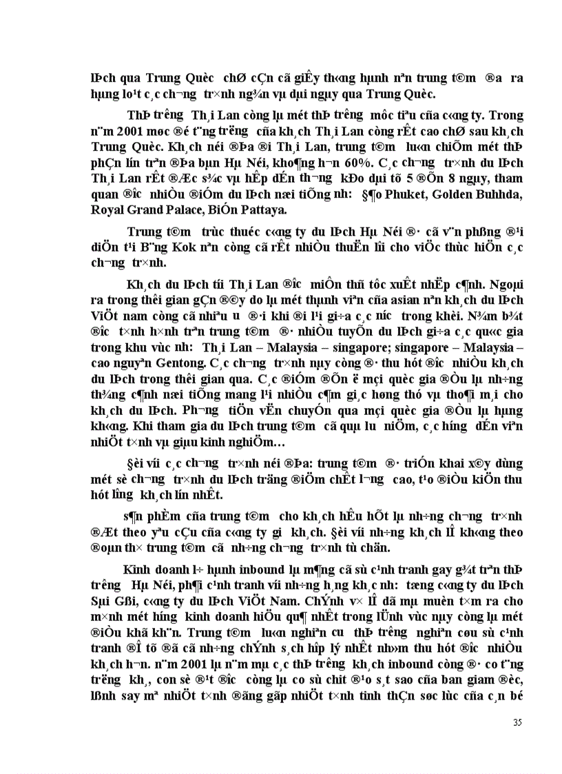 image for page Vận dụng các chính sách Marketing mix tại Trung tâm Du lịch Hà Nội 1