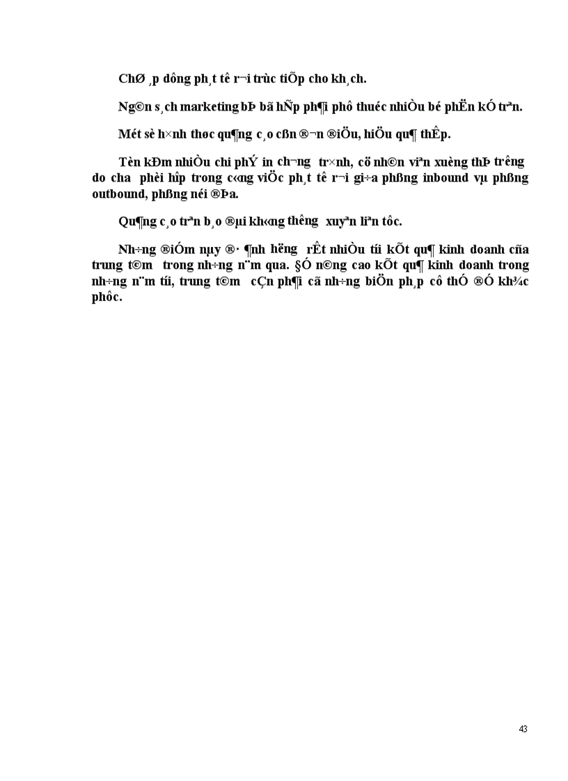 image for page Vận dụng các chính sách Marketing mix tại Trung tâm Du lịch Hà Nội 1