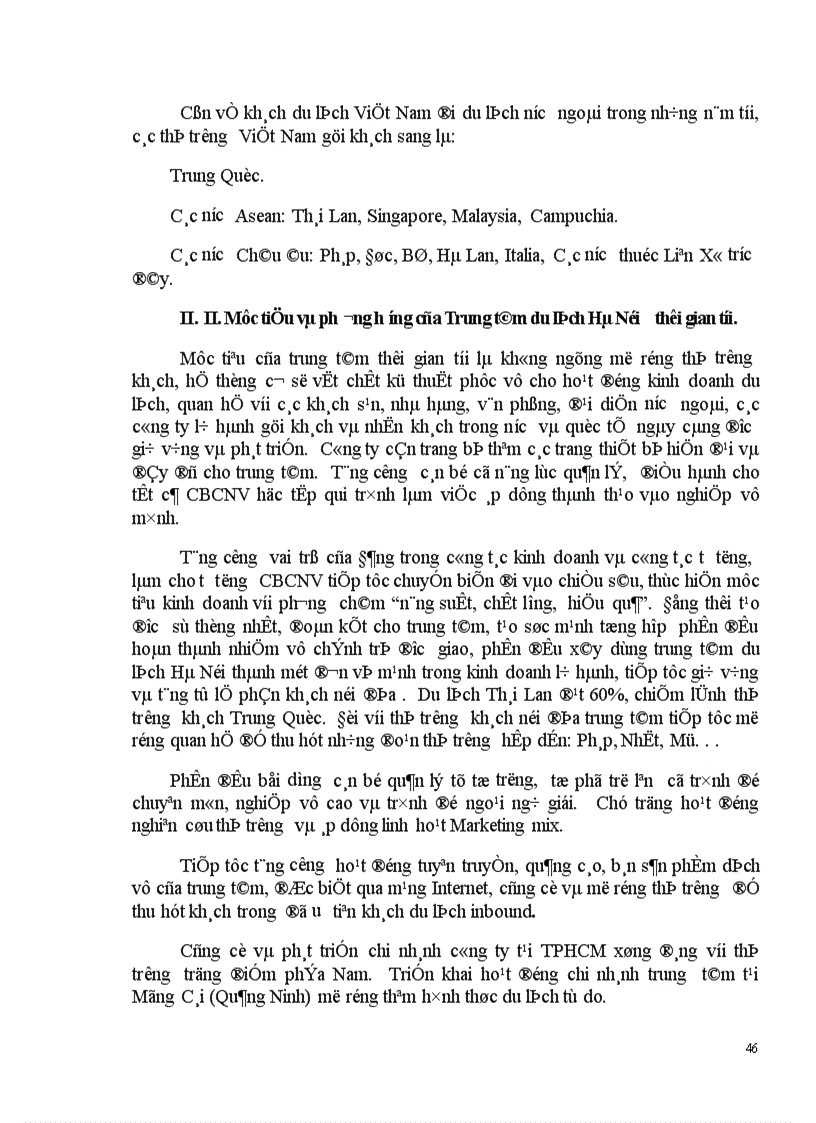 image for page Vận dụng các chính sách Marketing mix tại Trung tâm Du lịch Hà Nội 1