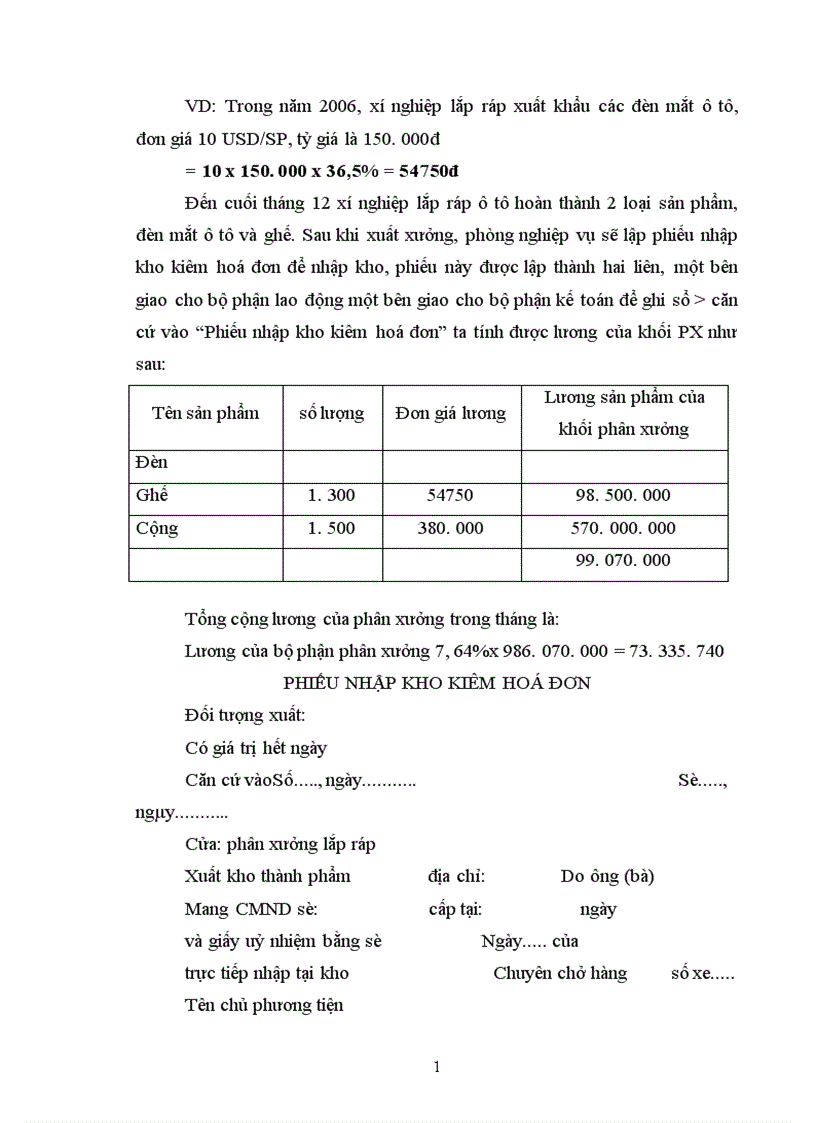 image for page Kế toán tiền lương và các khoản trích theo lương tại công ty TNHH Quốc tế Trung Tín