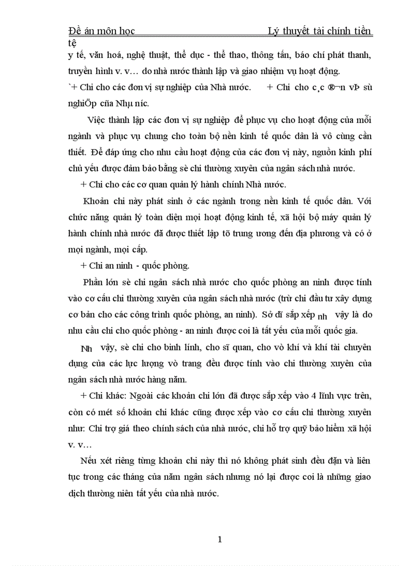 image for page Thực trạng và phương hướng hoàn thiện