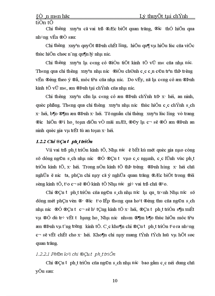 image for page Thực trạng và phương hướng hoàn thiện