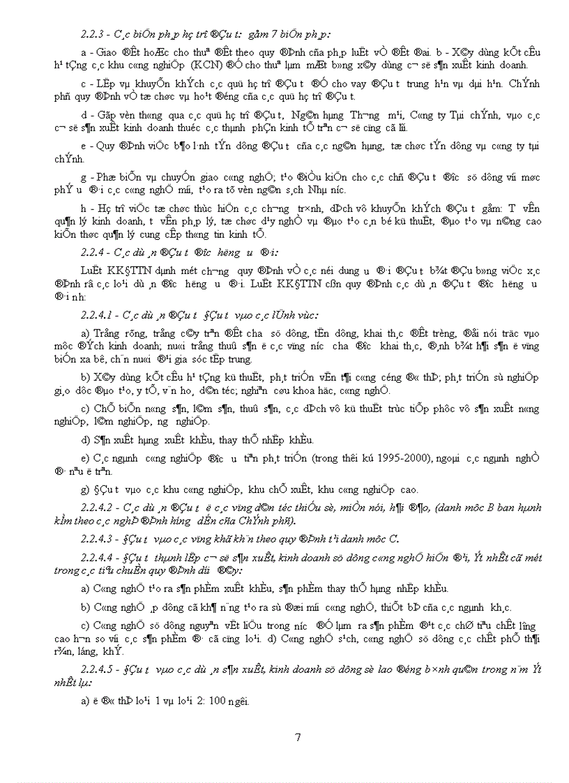 image for page Thực trạng hoạt động khuyến khích đầu tư trong nước những năm qua 1