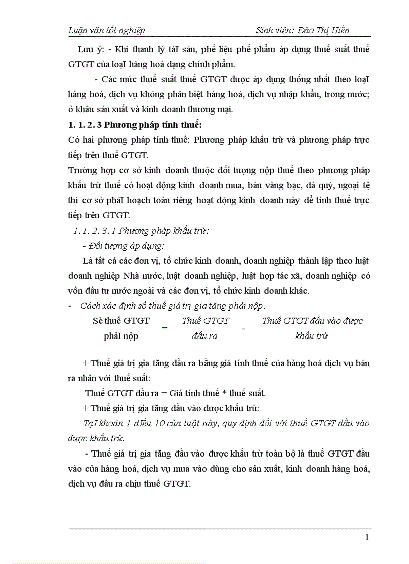 image for page Công tác quản lý thu thuế GTGT đối với doanh nghiệp ngoàI quốc doanh