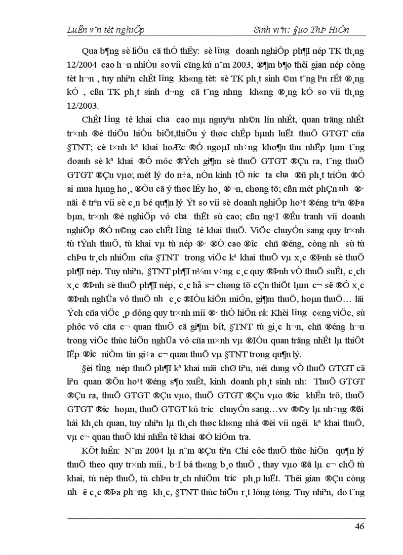 image for page Công tác quản lý thu thuế GTGT đối với doanh nghiệp ngoàI quốc doanh