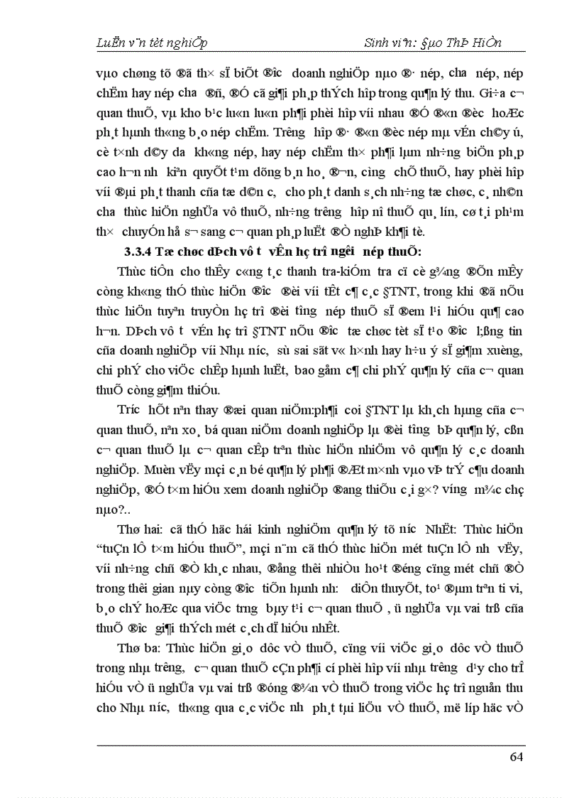 image for page Công tác quản lý thu thuế GTGT đối với doanh nghiệp ngoàI quốc doanh