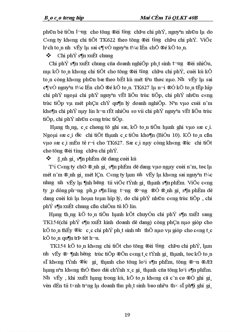 image for page Báo cáo tổng hợp về Công ty may xuất khẩu Phương Mai