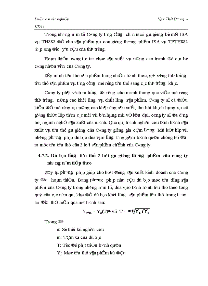 image for page Nghiên cứu tình hình tiêu thụ sản phẩm gà giống thương phẩm tại Công ty giống gia cầm Lương Mỹ Chương mỹ Hà Tây