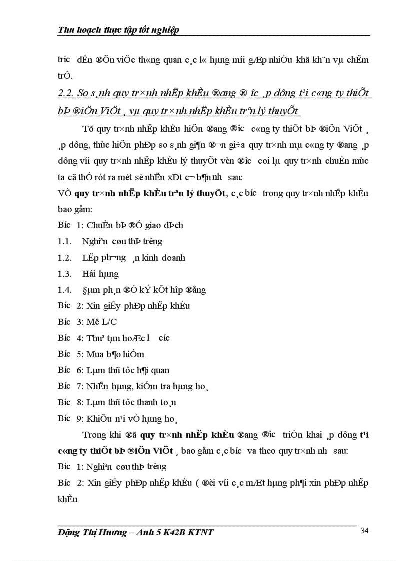 image for page Quy trình nhập khẩu tại công ty thiết bị điện Việt á thực trạng và giải pháp