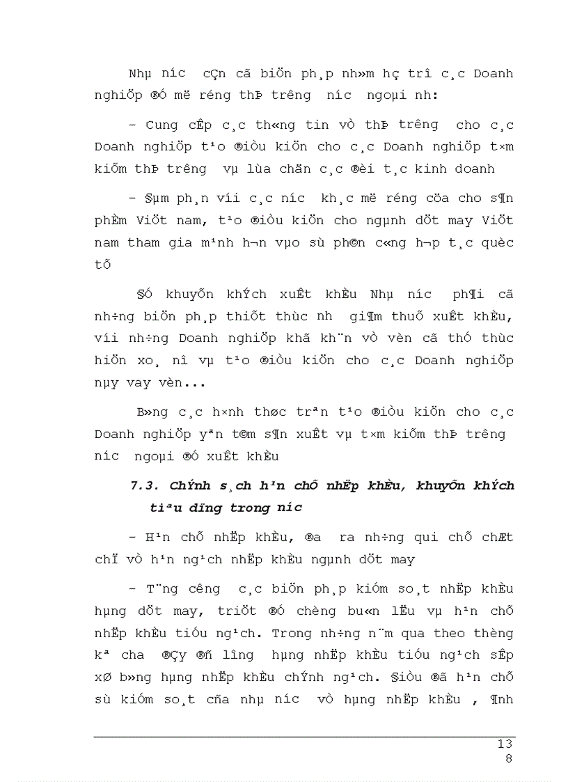 image for page Một số biện pháp cơ bản nhằm duy trì và mở rộng thị trường tiêu thụ sản phẩm tại Xí nghiệp may đo X19 thuộc Công ty 247 bộ quốc phòng 1