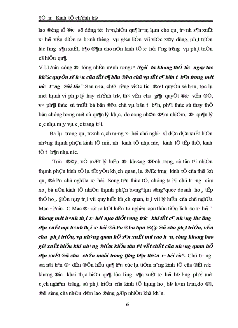 image for page Phân tích cơ cấu kinh tế nhiều thành phần ở nước ta mà Đại hội Đảng IX đã nêu và ích lợi của việc sử dụng nó vào việc phát triển kinh tế xã hội trong thời kỳ quá độ lên CNXH ở Việt Nam