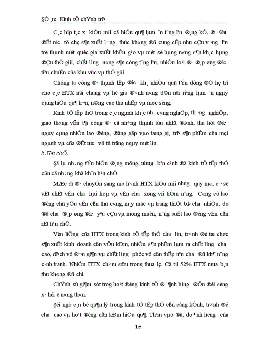 image for page Phân tích cơ cấu kinh tế nhiều thành phần ở nước ta mà Đại hội Đảng IX đã nêu và ích lợi của việc sử dụng nó vào việc phát triển kinh tế xã hội trong thời kỳ quá độ lên CNXH ở Việt Nam