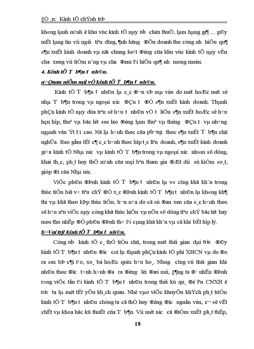 image for page Phân tích cơ cấu kinh tế nhiều thành phần ở nước ta mà Đại hội Đảng IX đã nêu và ích lợi của việc sử dụng nó vào việc phát triển kinh tế xã hội trong thời kỳ quá độ lên CNXH ở Việt Nam