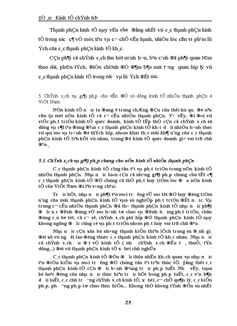 image for page Phân tích cơ cấu kinh tế nhiều thành phần ở nước ta mà Đại hội Đảng IX đã nêu và ích lợi của việc sử dụng nó vào việc phát triển kinh tế xã hội trong thời kỳ quá độ lên CNXH ở Việt Nam
