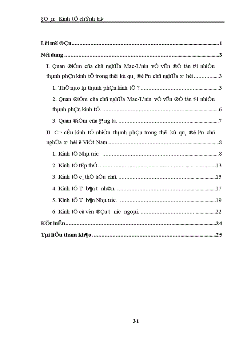 image for page Phân tích cơ cấu kinh tế nhiều thành phần ở nước ta mà Đại hội Đảng IX đã nêu và ích lợi của việc sử dụng nó vào việc phát triển kinh tế xã hội trong thời kỳ quá độ lên CNXH ở Việt Nam
