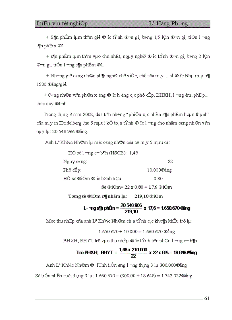 image for page Hoàn thiện công tác kế toán tập hợp chi phí sản xuất và tính giá thành sản phẩm tại nhà máy in Sách Giáo Khoa 1