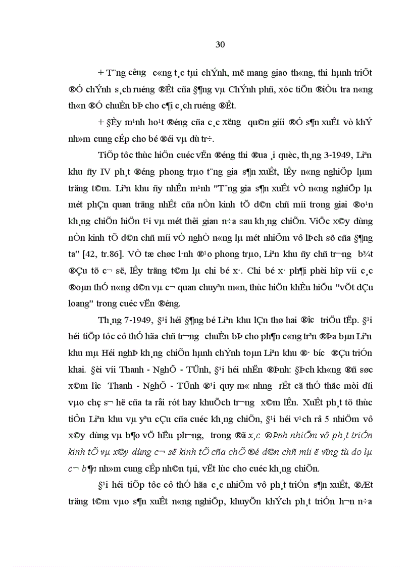 image for page Đảng bộ Liên khu IV lãnh đạo xây dựng kinh tế trong kháng chiến chống thực dân Pháp 1945 1954