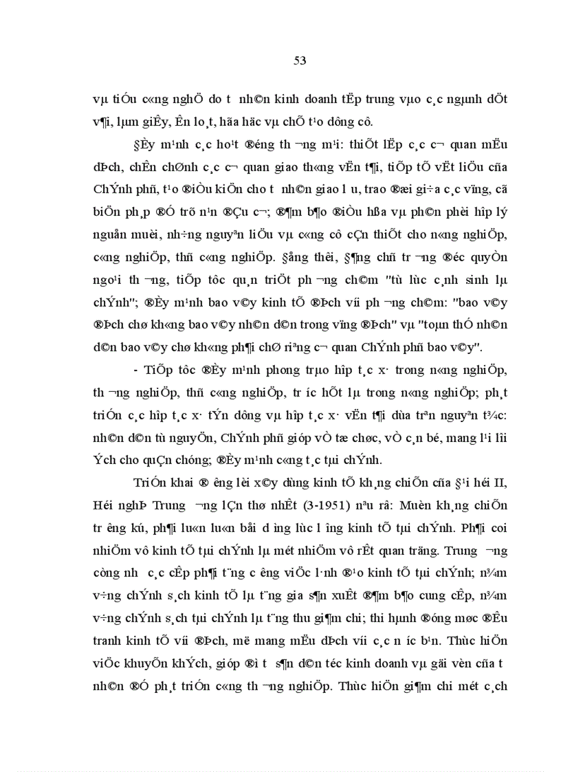 image for page Đảng bộ Liên khu IV lãnh đạo xây dựng kinh tế trong kháng chiến chống thực dân Pháp 1945 1954