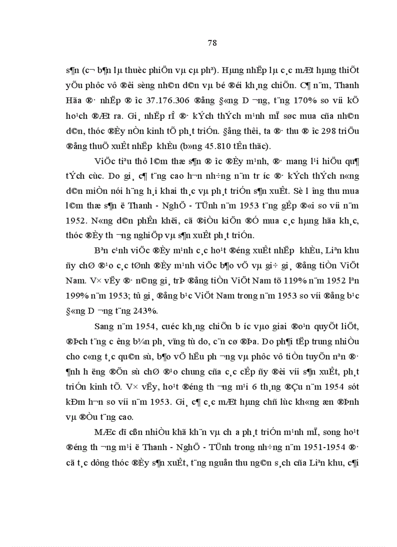image for page Đảng bộ Liên khu IV lãnh đạo xây dựng kinh tế trong kháng chiến chống thực dân Pháp 1945 1954