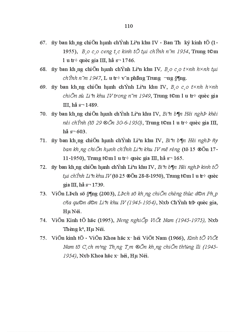 image for page Đảng bộ Liên khu IV lãnh đạo xây dựng kinh tế trong kháng chiến chống thực dân Pháp 1945 1954