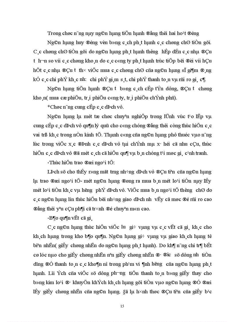 image for page Các đặc điểm cơ bản của hoạt động đầu tư phát triển