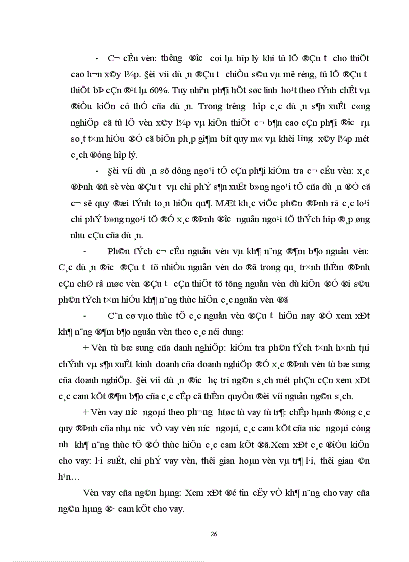 image for page Các đặc điểm cơ bản của hoạt động đầu tư phát triển