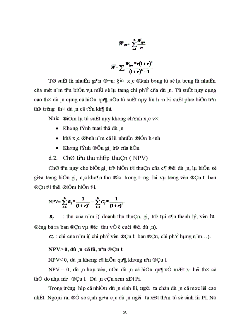 image for page Các đặc điểm cơ bản của hoạt động đầu tư phát triển
