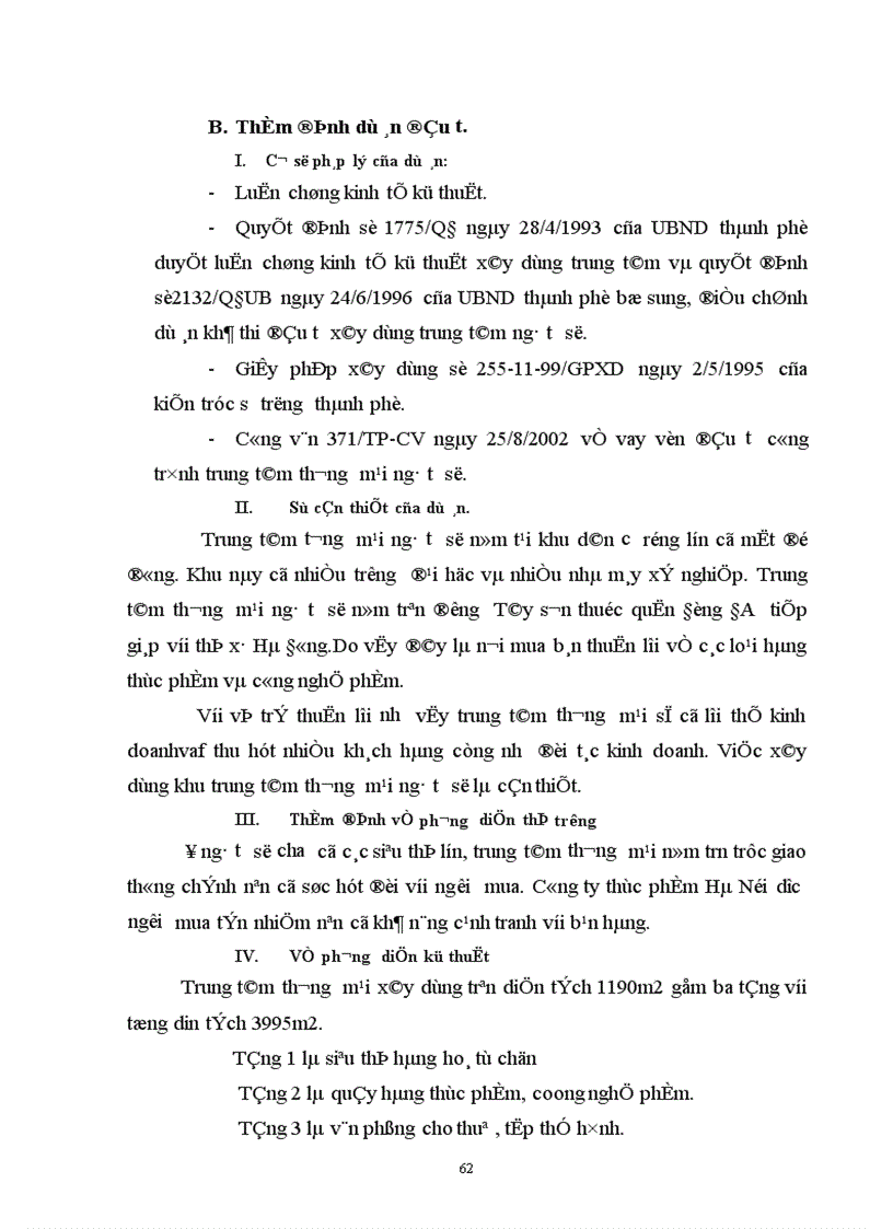 image for page Các đặc điểm cơ bản của hoạt động đầu tư phát triển