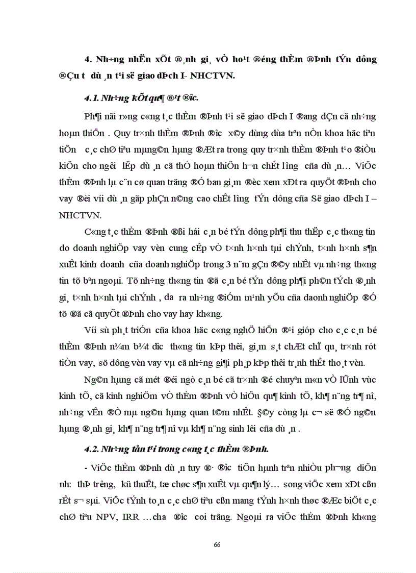 image for page Các đặc điểm cơ bản của hoạt động đầu tư phát triển