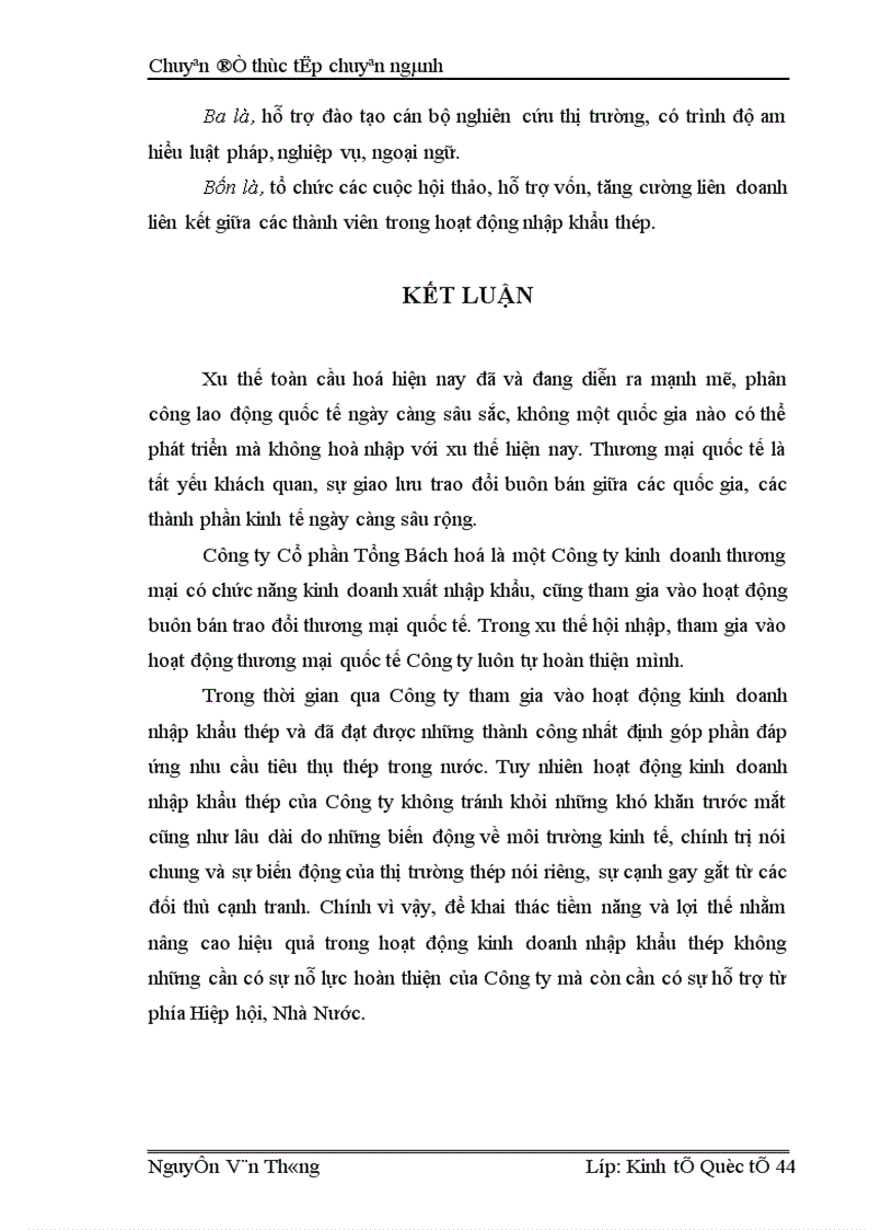 image for page Hoạt động nhập khẩu thép của Công ty Cổ phần Tổng Bách hoá Bộ Thương mại Thực trạng và giải pháp