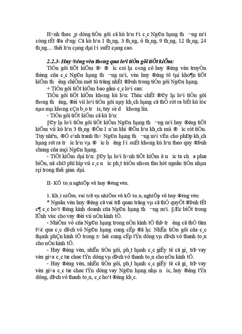 image for page Một số giải pháp nhằm hoàn thiện nghiệp vụ kế toán huy động vốn tại chi nhánh NHN0 PTNT huyện Thanh Ba