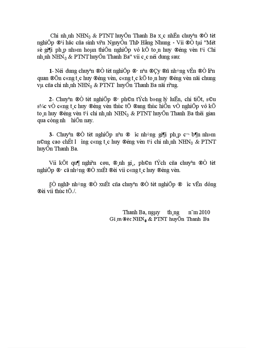 image for page Một số giải pháp nhằm hoàn thiện nghiệp vụ kế toán huy động vốn tại chi nhánh NHN0 PTNT huyện Thanh Ba