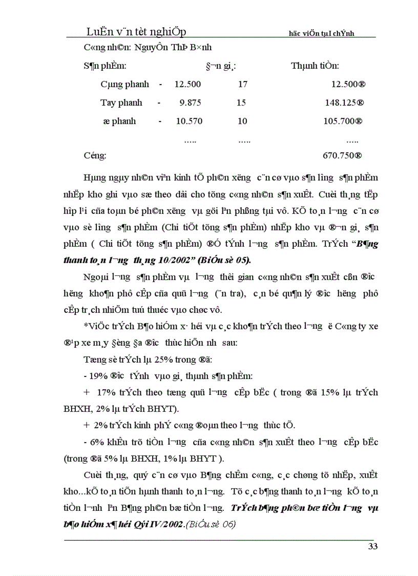 image for page Tổ chức công tác kế toán tập hợp chi phí sản xuất và tính giá thành sản phẩm ở Công ty xe đạp xe máy Đống Đa Hà Nội 1