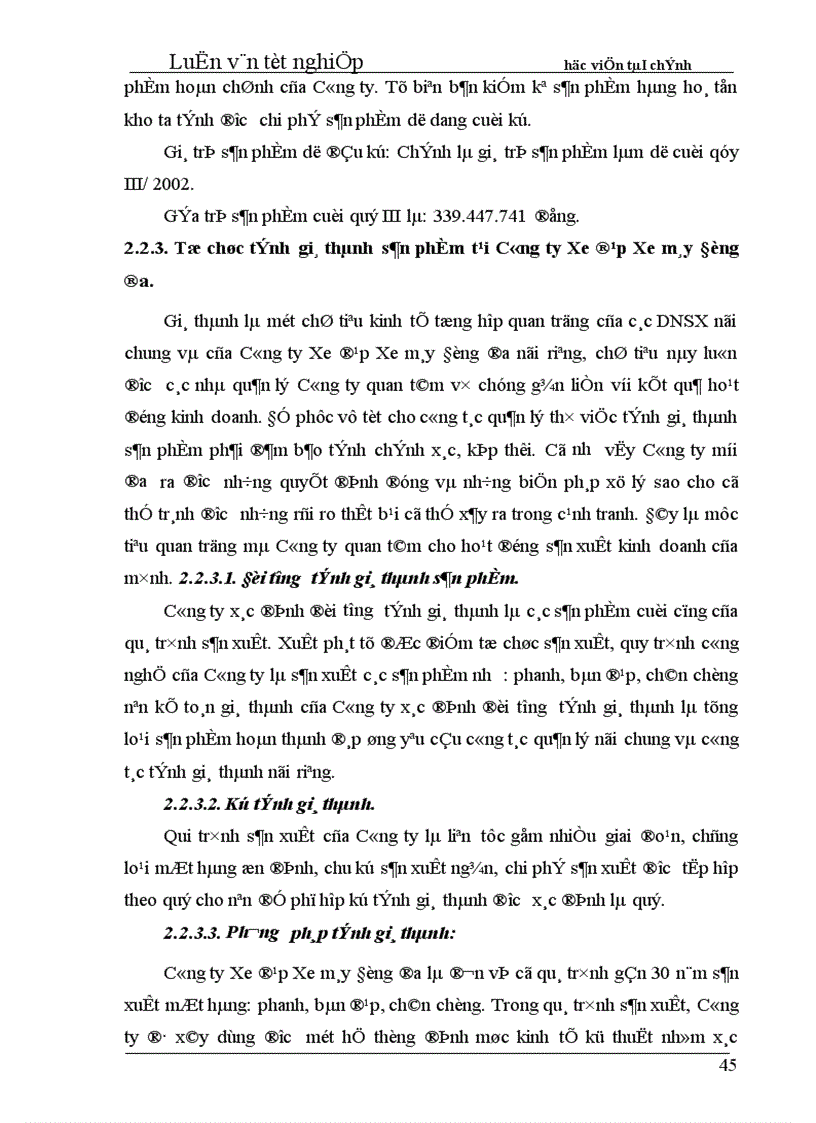 image for page Tổ chức công tác kế toán tập hợp chi phí sản xuất và tính giá thành sản phẩm ở Công ty xe đạp xe máy Đống Đa Hà Nội 1