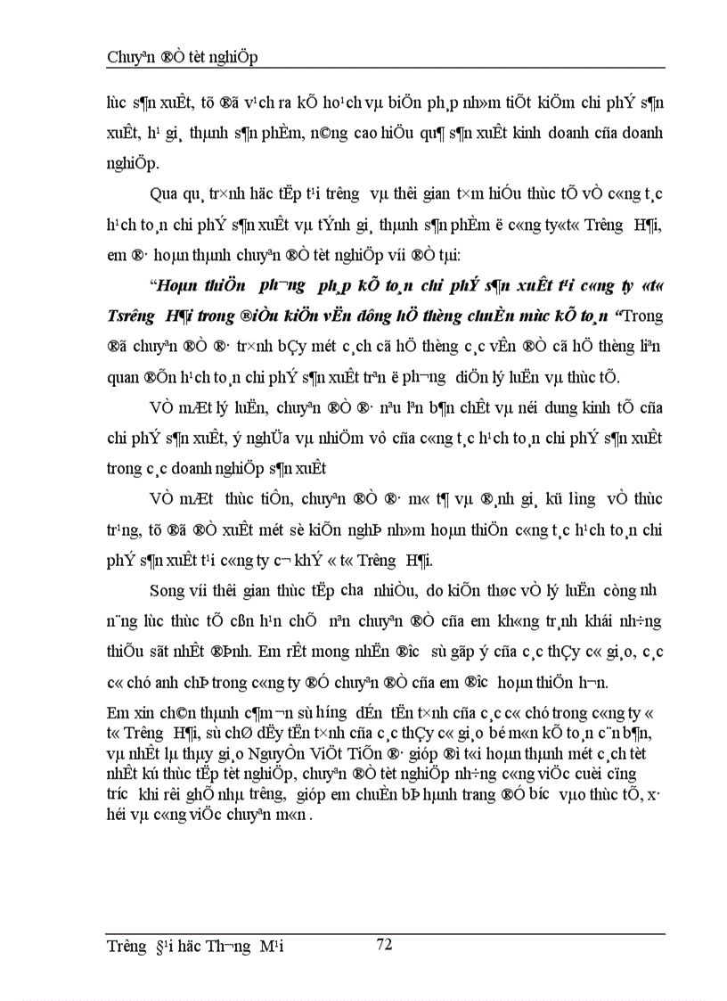 image for page Hoàn thiện phương pháp kế toán chi phí sản xuất tại công ty ôtô Trường Hải trong điều kiện vận dụng hệ thống chuẩn mực kế toán 1