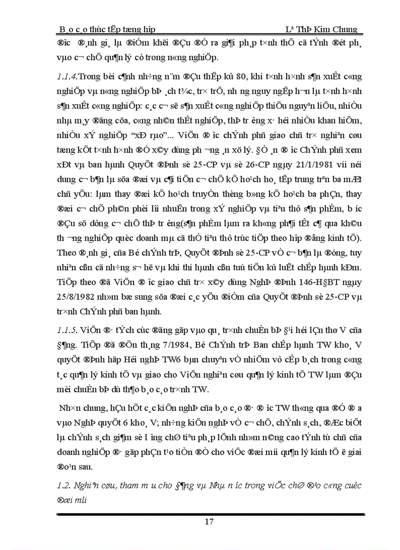 image for page Thực trạng hoạt động Hướng phấn đấu của Viện nghiên cứu quản lý kinh tế trung ương trong thời gian qua và ban nghiên cứu thể chế kinh tế