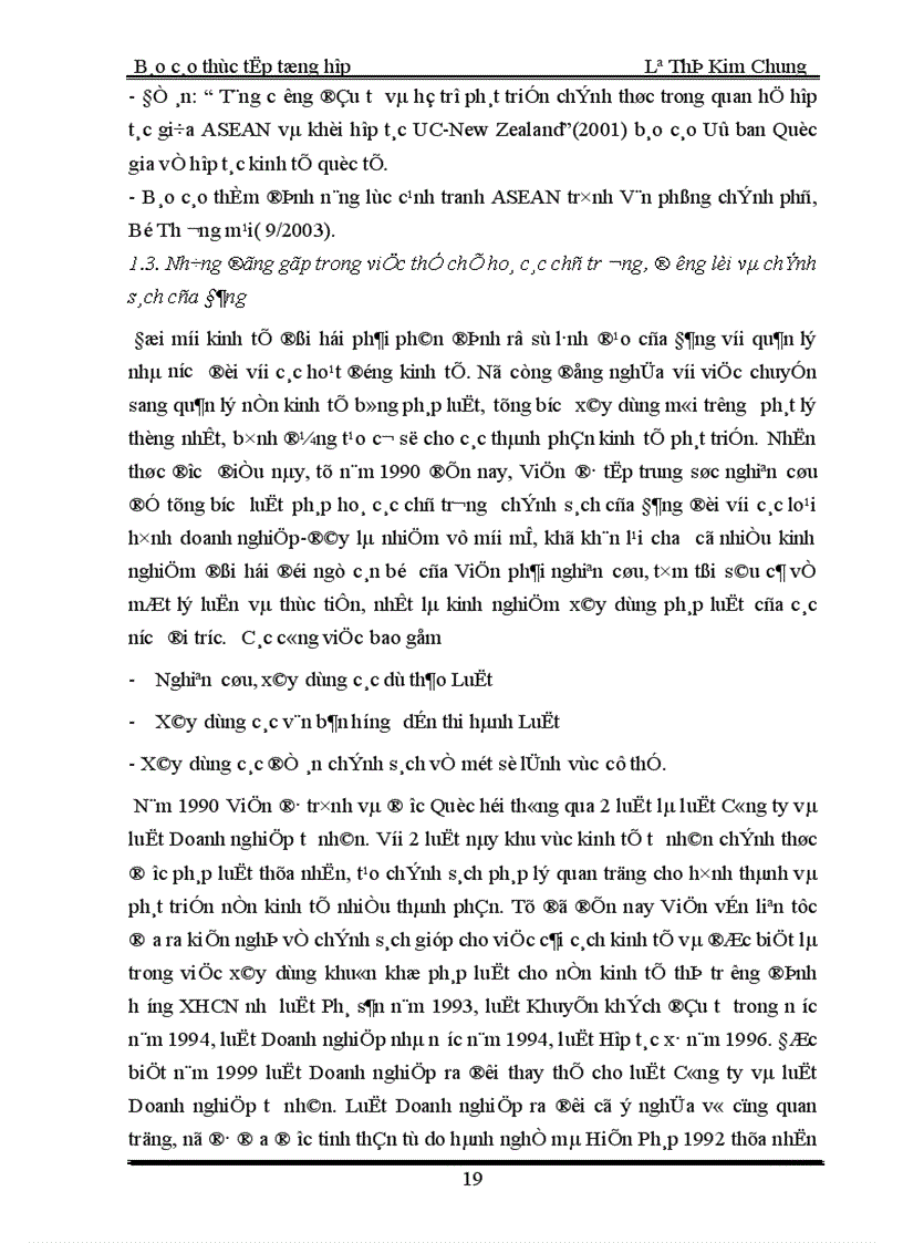 image for page Thực trạng hoạt động Hướng phấn đấu của Viện nghiên cứu quản lý kinh tế trung ương trong thời gian qua và ban nghiên cứu thể chế kinh tế