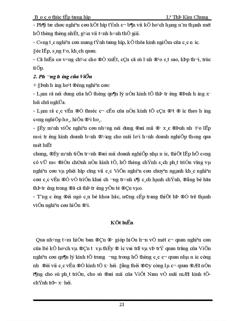 image for page Thực trạng hoạt động Hướng phấn đấu của Viện nghiên cứu quản lý kinh tế trung ương trong thời gian qua và ban nghiên cứu thể chế kinh tế