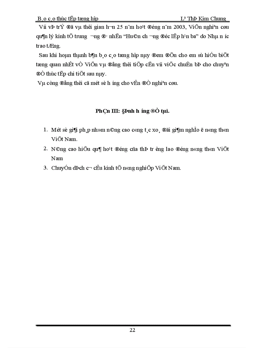 image for page Thực trạng hoạt động Hướng phấn đấu của Viện nghiên cứu quản lý kinh tế trung ương trong thời gian qua và ban nghiên cứu thể chế kinh tế