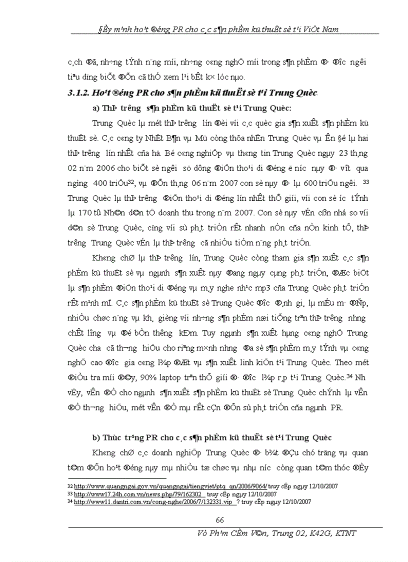 image for page Đẩy mạnh hoạt động PR cho sản phẩm kỹ thuật số tại Việt Nam