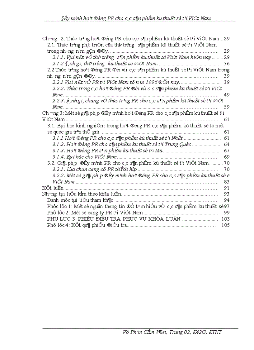 image for page Đẩy mạnh hoạt động PR cho sản phẩm kỹ thuật số tại Việt Nam